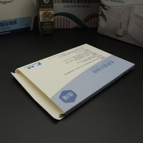 東莞紙質包裝盒印刷廠及包裝裝潢印刷品服務概述