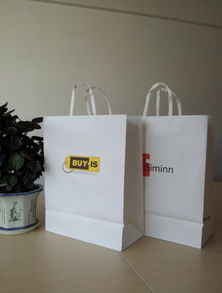 貴州服裝紙袋訂制服務 打造品牌形象的專業(yè)包裝解決方案