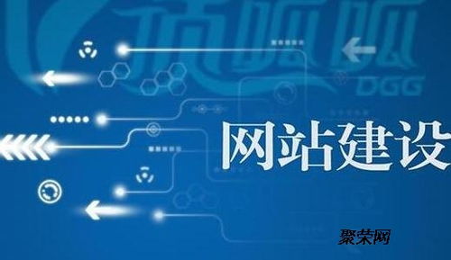合信通高端網(wǎng)站建設(shè) 以匠心設(shè)計驅(qū)動品牌價值與內(nèi)容推廣雙贏